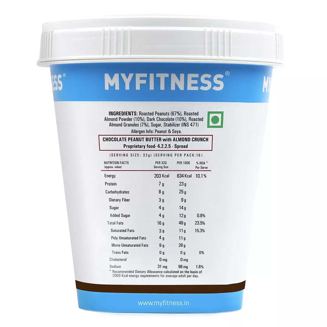 Combo - Chocolate Peanut Butter: Smooth & Chocolate Peanut Butter with Almond Crunch - Image 7